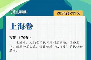 36岁依旧高效，富力旧将扎哈维完成生涯400球里程碑